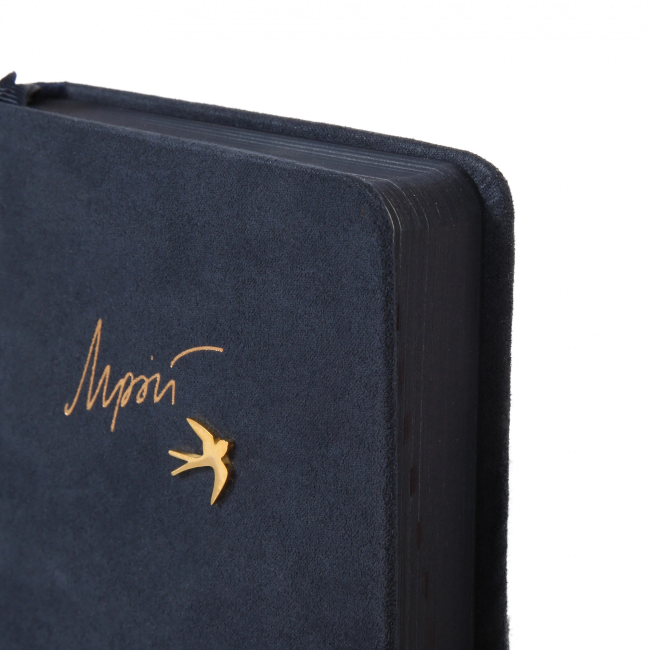 Щоденник датований А6 2026 Leo Planner Dream твердий темно-синій 252708