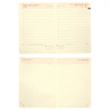 Щоденник датований А6 2026 Leo Planner Aldento інтегральний коричневий 252674