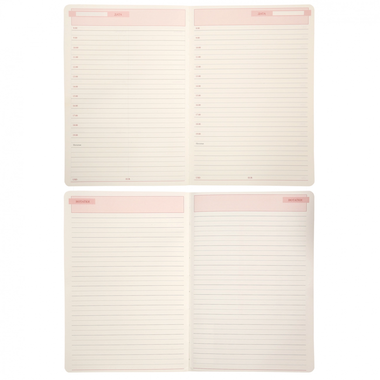 Щоденник недатований А6 Leo Planner Vibe твердий темно-бірюзовий 252709