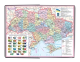 Щоденник дат. 2021 SALERNO, L2U, A4, бордовий