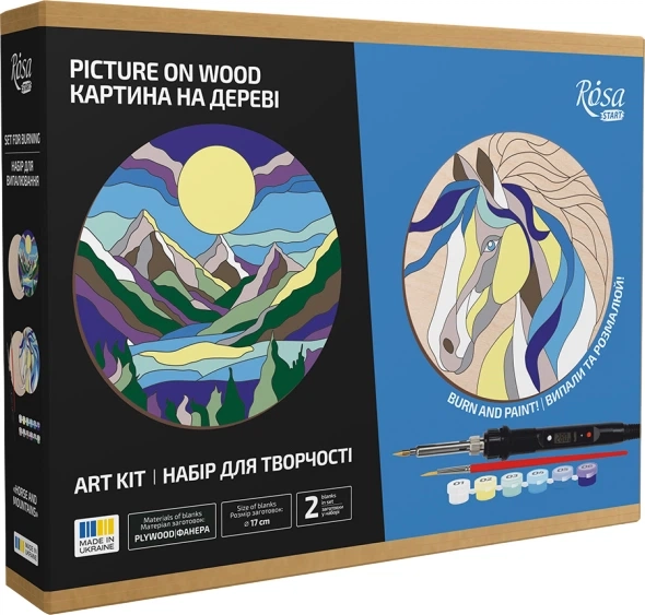 Набір для випалювання Rosa Start Horse and Mountains з фарбами в коробці N000157 Набір для випалювання Rosa Start Horse and Mountains з фарбами в коробці N000157