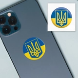 Наліпки 3D стікер Tattooshka Патріотичний SX-15