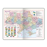 Щоденник недатований А6 Buromax Touch Me L2U чорний BM.26140-01