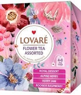 Чай квітковий Lovare асорті пакетований 4/8шт 14283