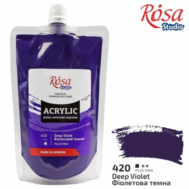 Фарба акрилова фіолетова темна ROSA Studio 200 мл — фото 2