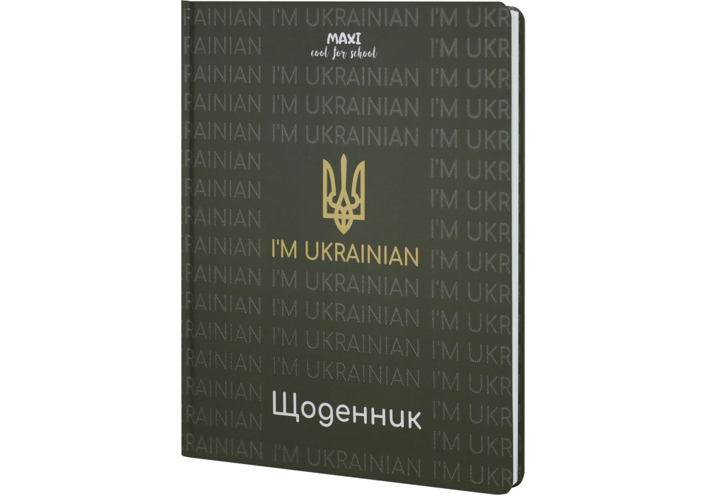Щоденник шкільний 165х210 тверда обкладинка MX29932-15