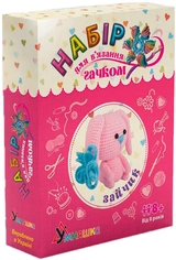 Набір для творчості Умняшка В`язання гачком Зайчик ВК-001