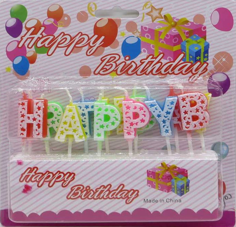 Свічки для торта Напис-Happy Birtday різнокольорові 2,5см 7575-1
