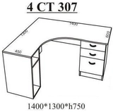 4СТ-307 стіл кутовий