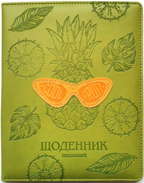 Щоденник шкільний SD1604