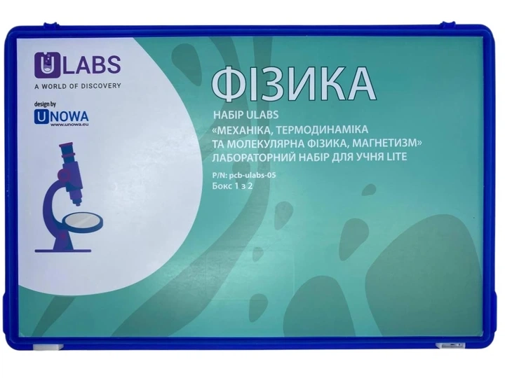 Набір учня Фізика pcb-ulabs-5