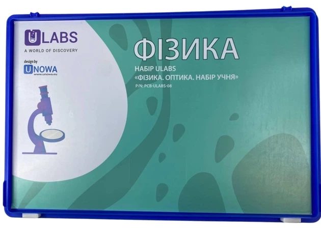 Набір учня Фізика та оптика pcb-ulabs-8