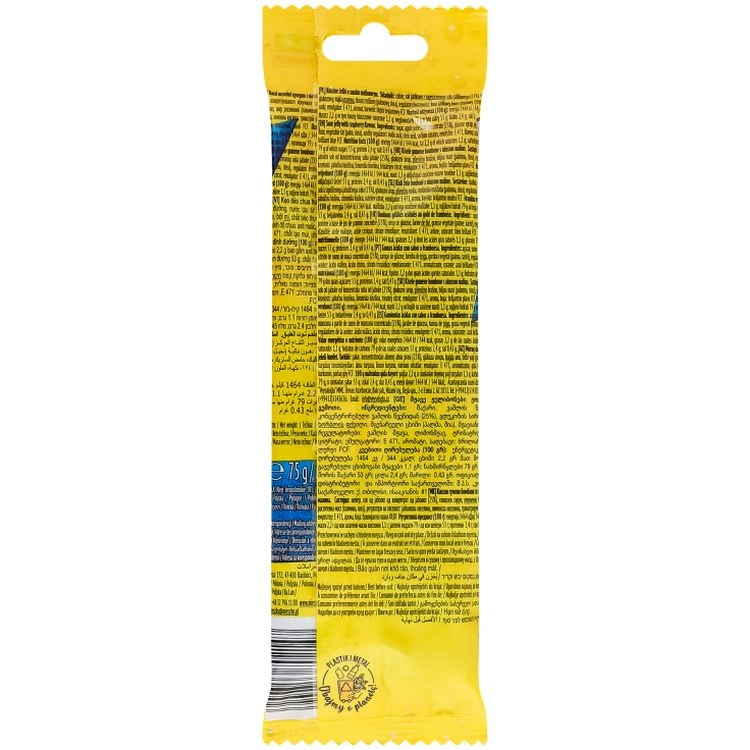 Цукерки желейні зі смаком малини Zozole Painter Blue 75г