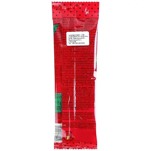 Цукерки желейні ТМ Zozole Watermelon зі см кавуна 75г/32шт 01539