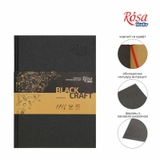 Блокнот A5 (14,8*21см), чорний та крафт папір, 80г/м, 96л., ROSA Studio