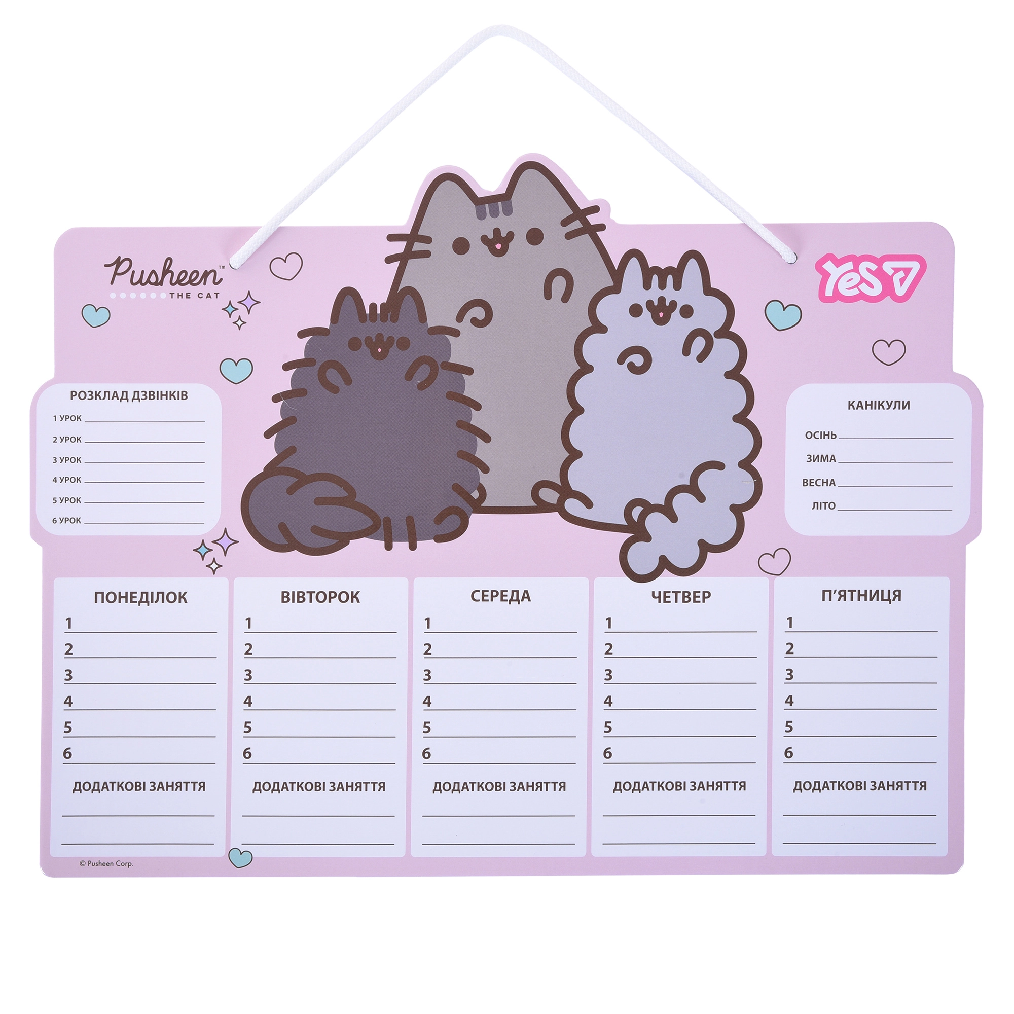 Шкільний розклад Yes Pusheen картон ламінований 30х40см 470533 Шкільний розклад Yes Pusheen картон ламінований 30х40см 470533