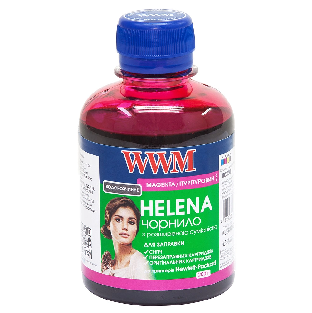 Чорнило WWM HP UNIVERSAL HELENA  200мл. WWM,HU/M,рож.