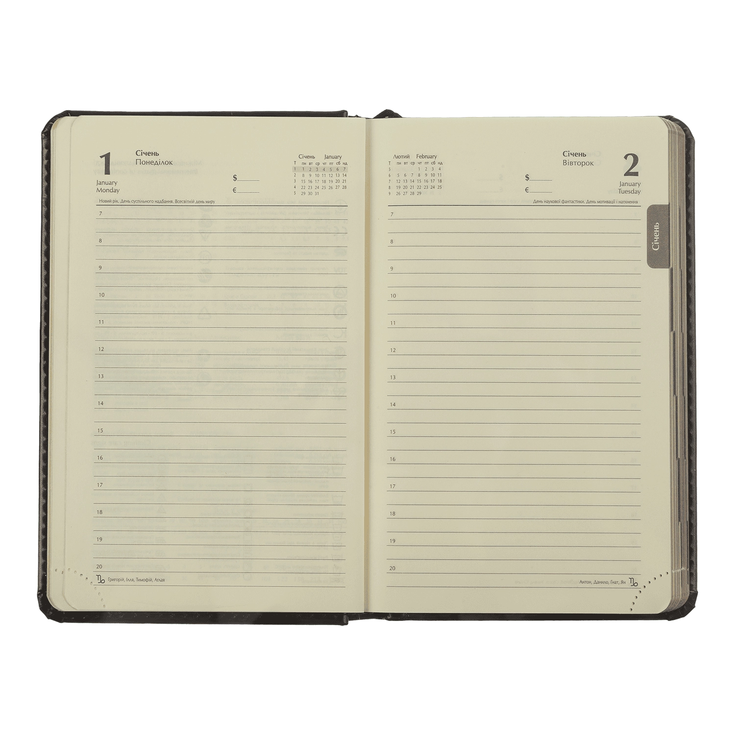 Щоденник датований А6 2025р Buromax Velour синій BM.2512-02