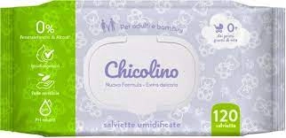 Chicolino Серветка волога для дорослих і дітей puro 120шт.