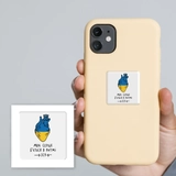 Наліпка 3D стікер Ритм SX-42
