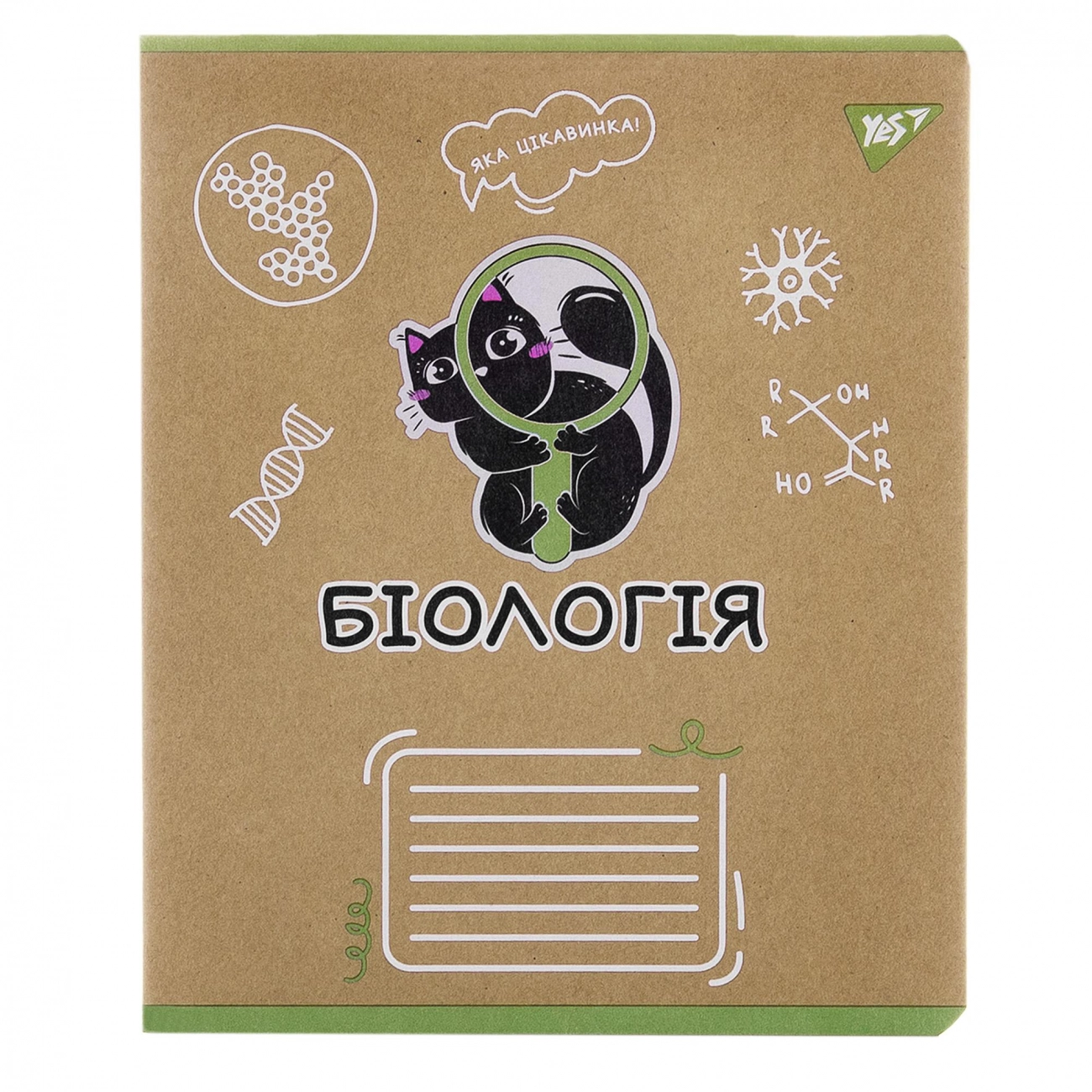 Зошит для записів YES А5/48 клітинка БІОЛОГІЯ (Black cat) крафт 767448 Зошит для записів YES А5/48 клітинка БІОЛОГІЯ (Black cat) крафт 767448