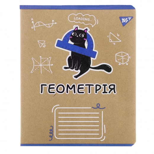 Зошит для записів YES А5/48 клітинка ГЕОМЕТРІЯ (Black cat) крафт 767458