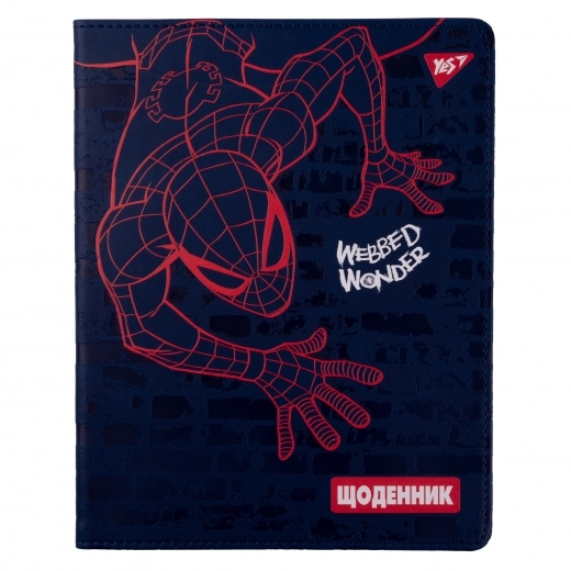 Щоденник шкільний YES PU інтегральний Marvel. Spiderman тиснення, ембосінг