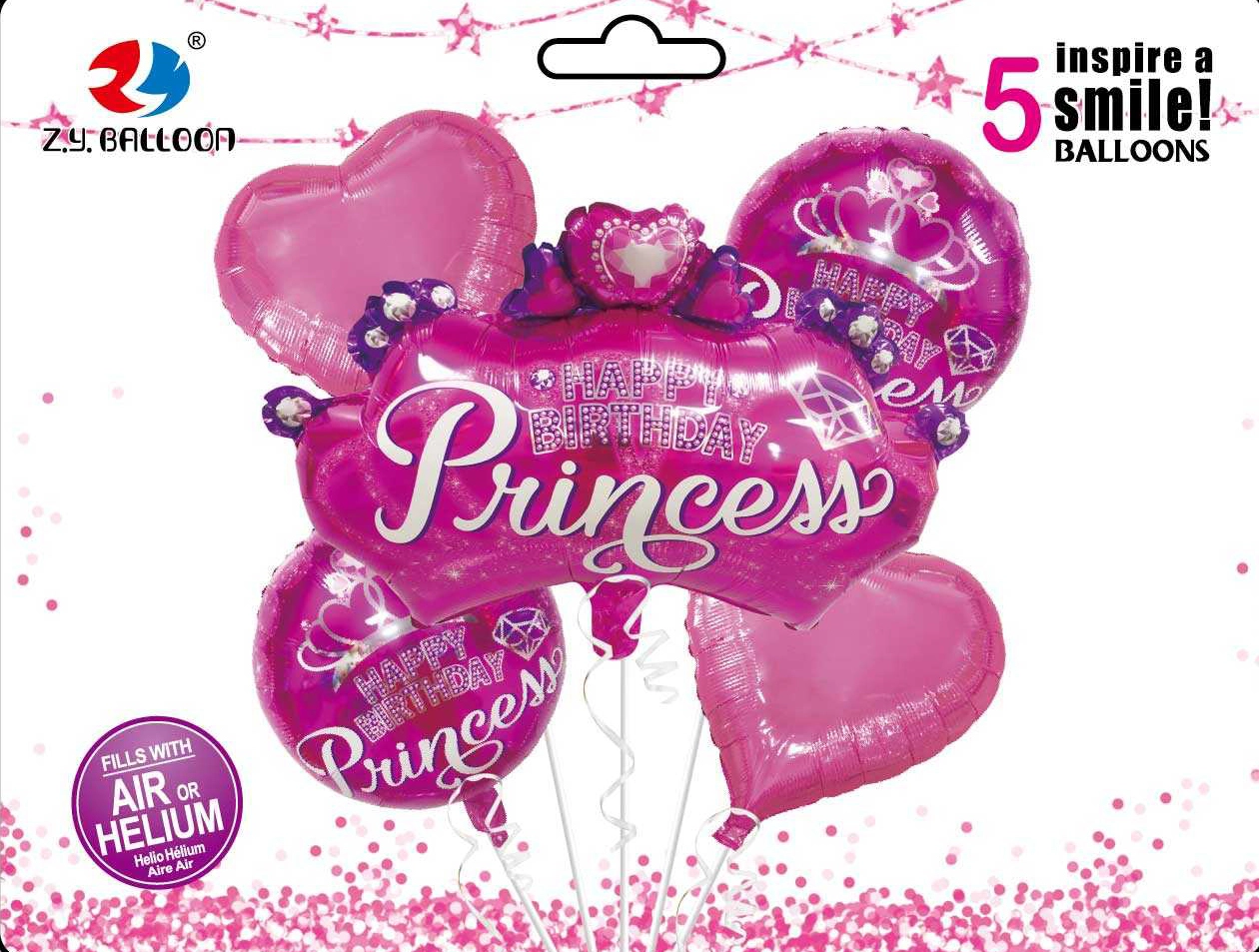 Набір фольгованих куль Happy birthday-Princess 1212-31