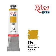 Фарба олійна Вохра жовта 45мл ROSA Studio 327514