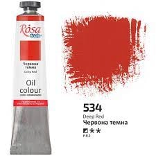 Фарба олійна Червона темна 45мл ROSA Studio 327534
