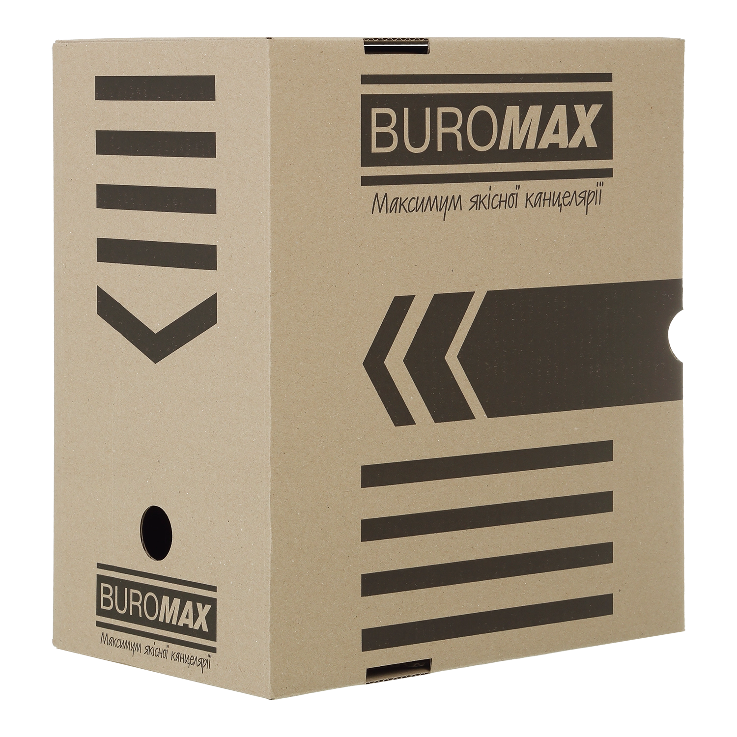 Бокс для архівації документів Buromax Jobmax 200мм крафт BM.3263-34