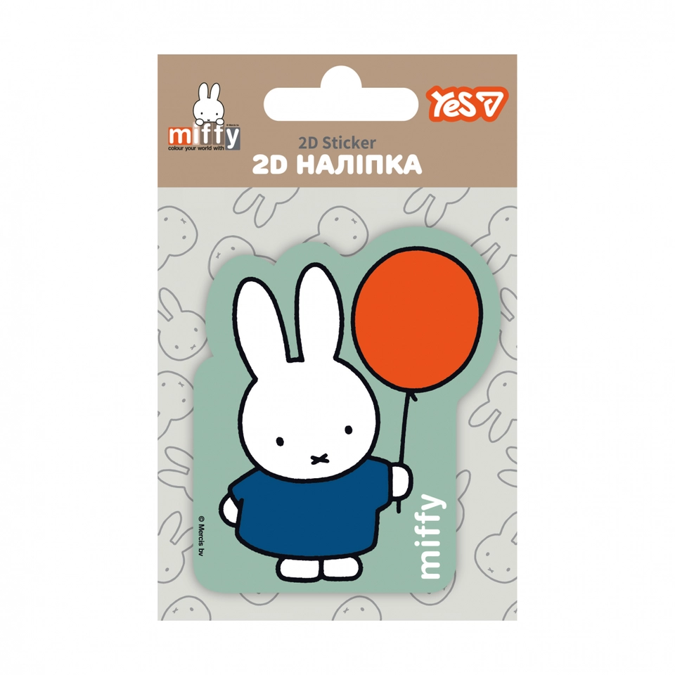 Наліпка 2D Yes Miffy Balloon 708525 — фото 2