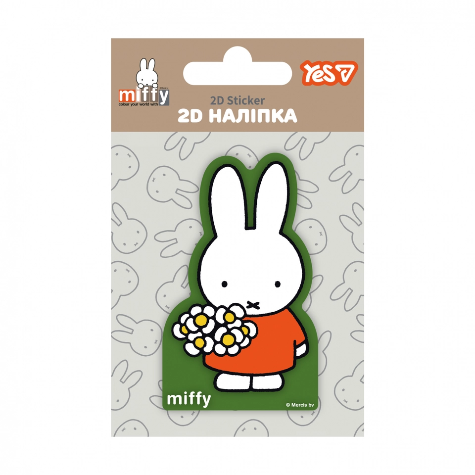 Наліпка 2D Yes Miffy Flowers 708524 — фото 2