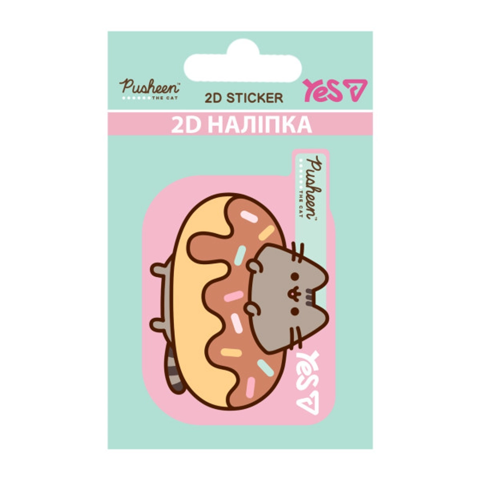 Наліпка 2D Yes Pusheen Donut 708519 — фото 2