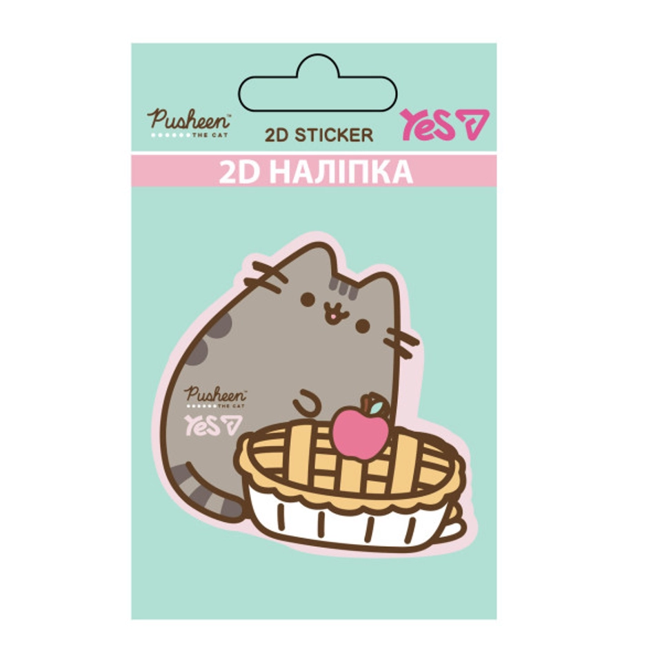 Наліпка 2D Yes Pusheen Pie 708521 — фото 2