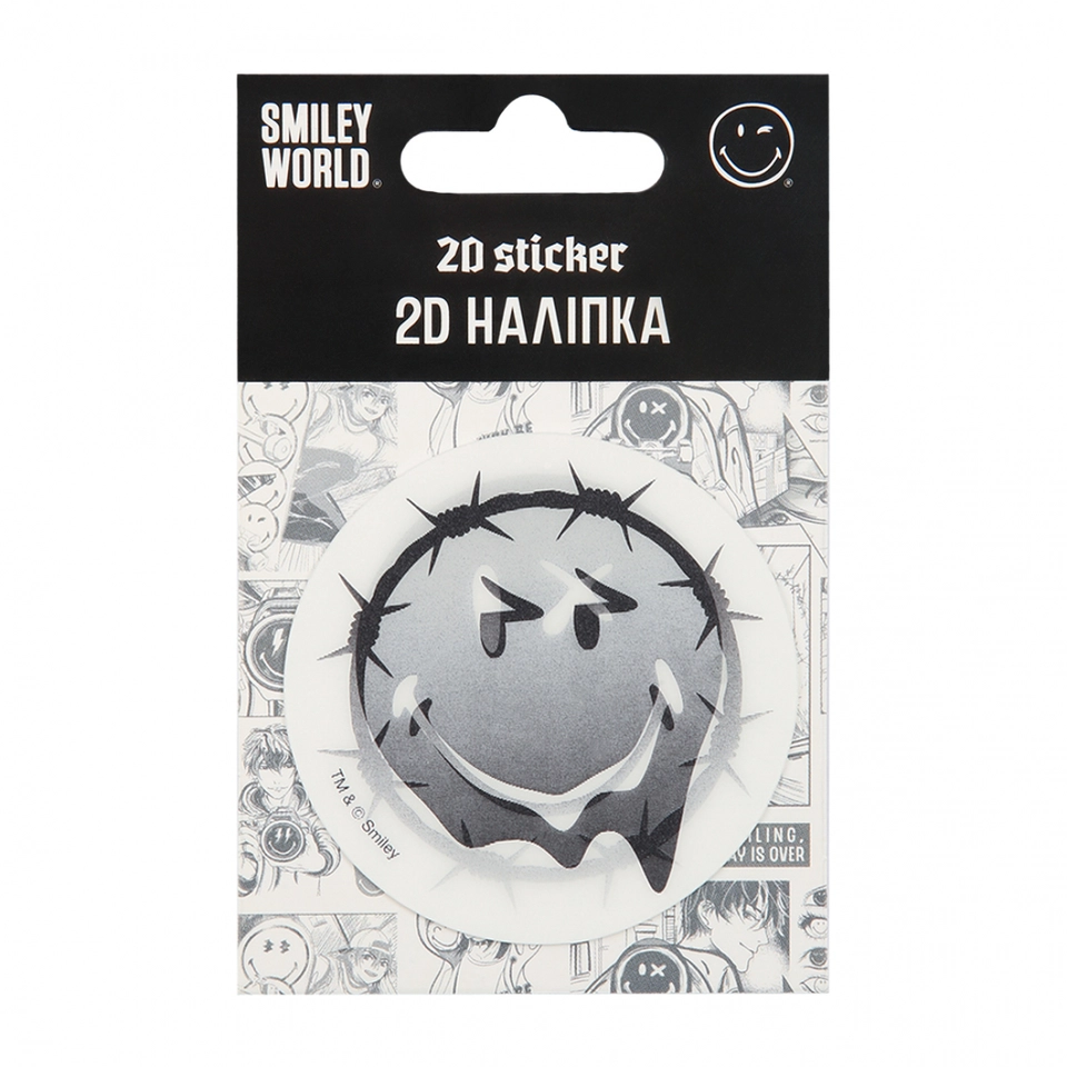 Наліпка 2D Yes Smiley World Barbed wire 708878 — фото 2