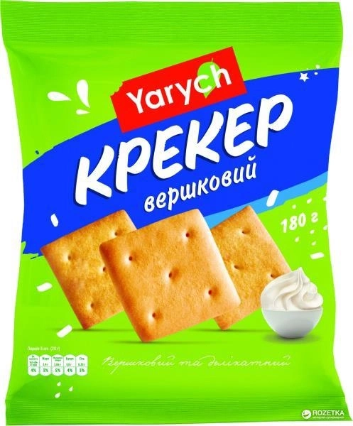Крекер Ярич Вершковий 180 г 12867