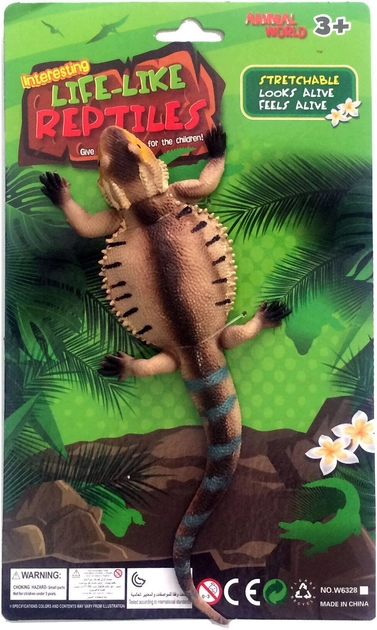 Іграшка-тягнучка Жовта ігуана Qunxing Toys Shantou Yisheng W6328-380