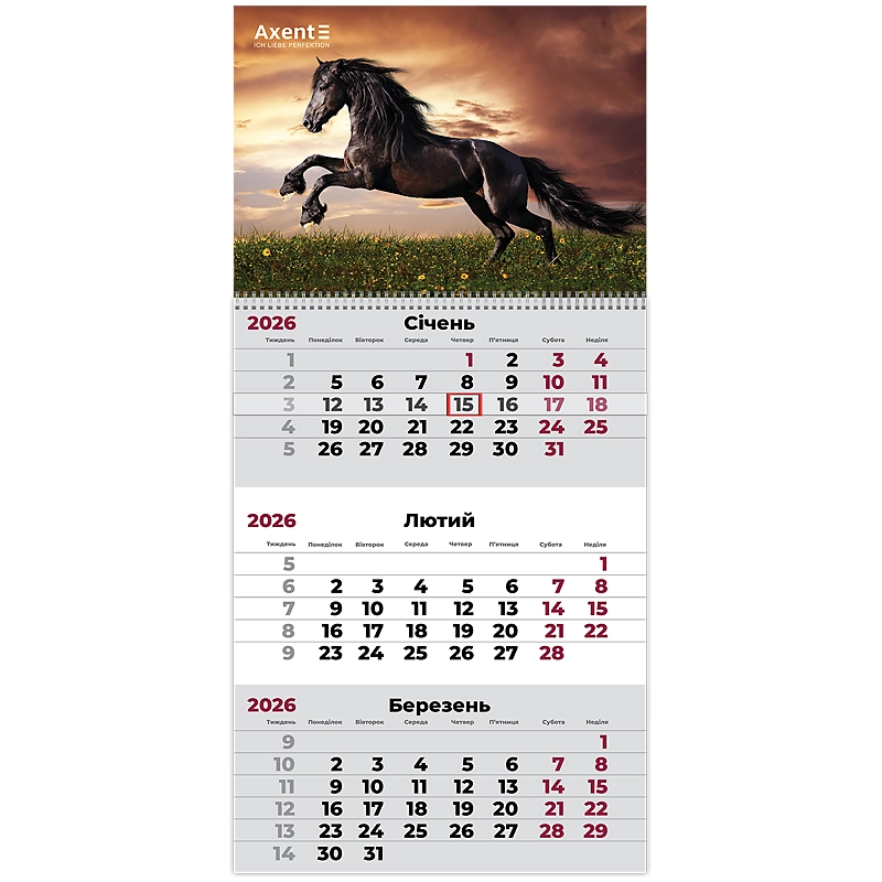Календар настінний квартальний 2026 р Axent 1 пружина Horses 1 8801-26-14-A Календар настінний квартальний 2026 р Axent 1 пружина Horses 1 8801-26-14-A