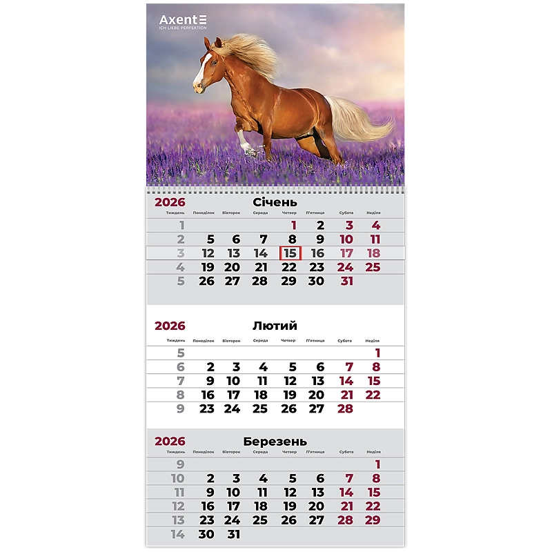 Календар настінний квартальний 2026 р Axent 1 пружина Horses 2 8801-26-15-A Календар настінний квартальний 2026 р Axent 1 пружина Horses 2 8801-26-15-A