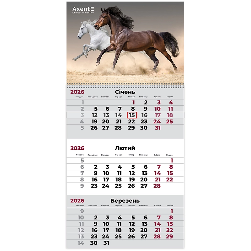 Календар настінний квартальний 2026 р Axent 1 пружина Horses 3 8801-26-16-A Календар настінний квартальний 2026 р Axent 1 пружина Horses 3 8801-26-16-A