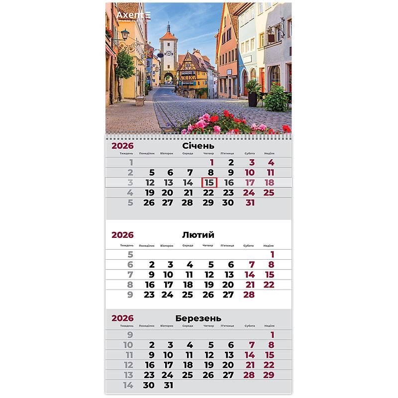 Календар настінний квартальний 2026 р Axent 1 пружина Romantic 2 8801-26-2-A Календар настінний квартальний 2026 р Axent 1 пружина Romantic 2 8801-26-2-A