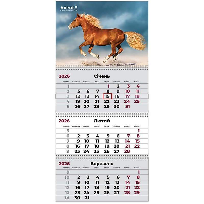 Календар настінний квартальний 2026 р Axent 3 пружини Horses 3 8803-26-9-A Календар настінний квартальний 2026 р Axent 3 пружини Horses 3 8803-26-9-A