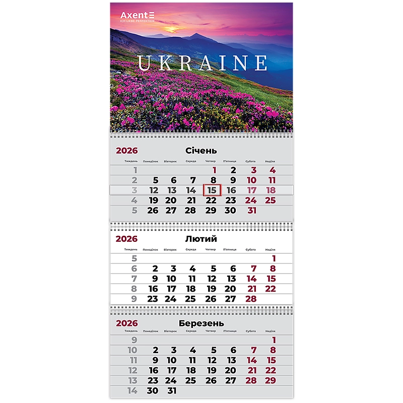 Календар настінний квартальний 2026 р Axent 3 пружини UA 2 8803-26-20-A Календар настінний квартальний 2026 р Axent 3 пружини UA 2 8803-26-20-A