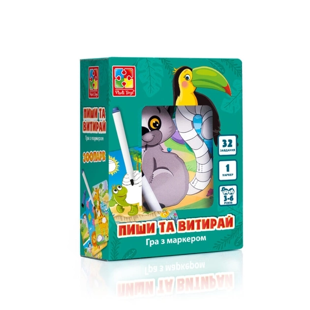 Гра розвиваюча Відгадайки Жителі зоопарку та моря Vladi Toys VT5000-14