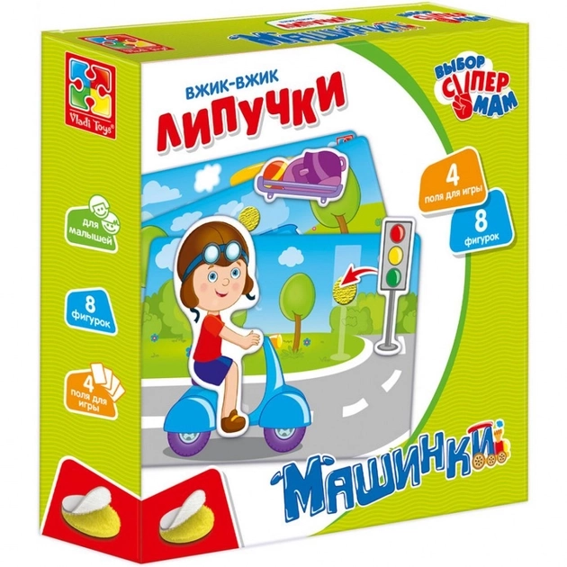 Гра настільна Вжик-вжик Липучки Vladi Toys VT1302-21