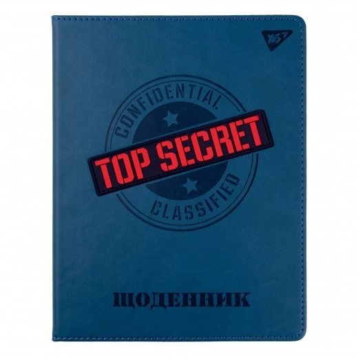 Щоденник шкільний YES PU твердий Top secret тиснення, обємний бейдж