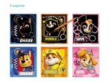 Набір гравюр Dodo Paw Patrol На роботі 200565
