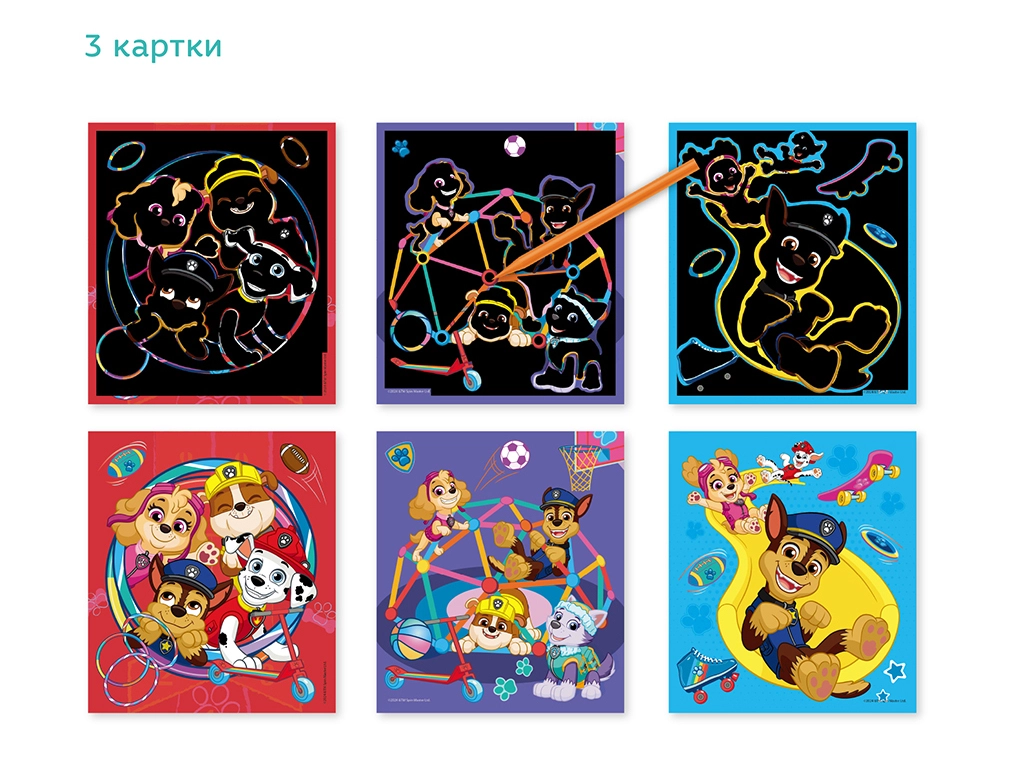 Набір гравюр Dodo Paw Patrol Ігрові розваги 200566