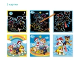 Набір гравюр Dodo Paw Patrol Дружба зростає 200567